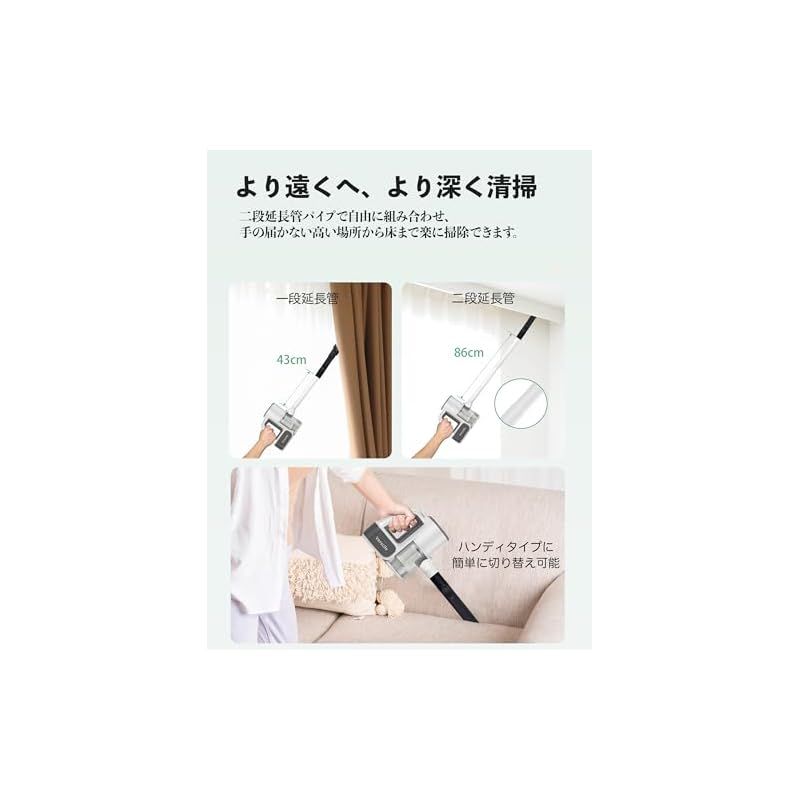掃除機 コードレス 38000pa『2025新設計&超軽量』 サイクロン