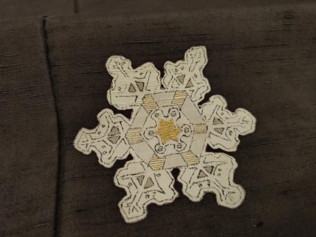 平和屋着物○訪問着 紬地 刺繍 雪華 木版染め 金糸 ゑり善