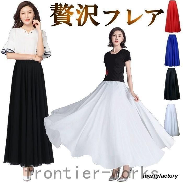 ラテンドレスのおすすめ人気商品一覧 通販 - Yahoo!ショッピング Y4572