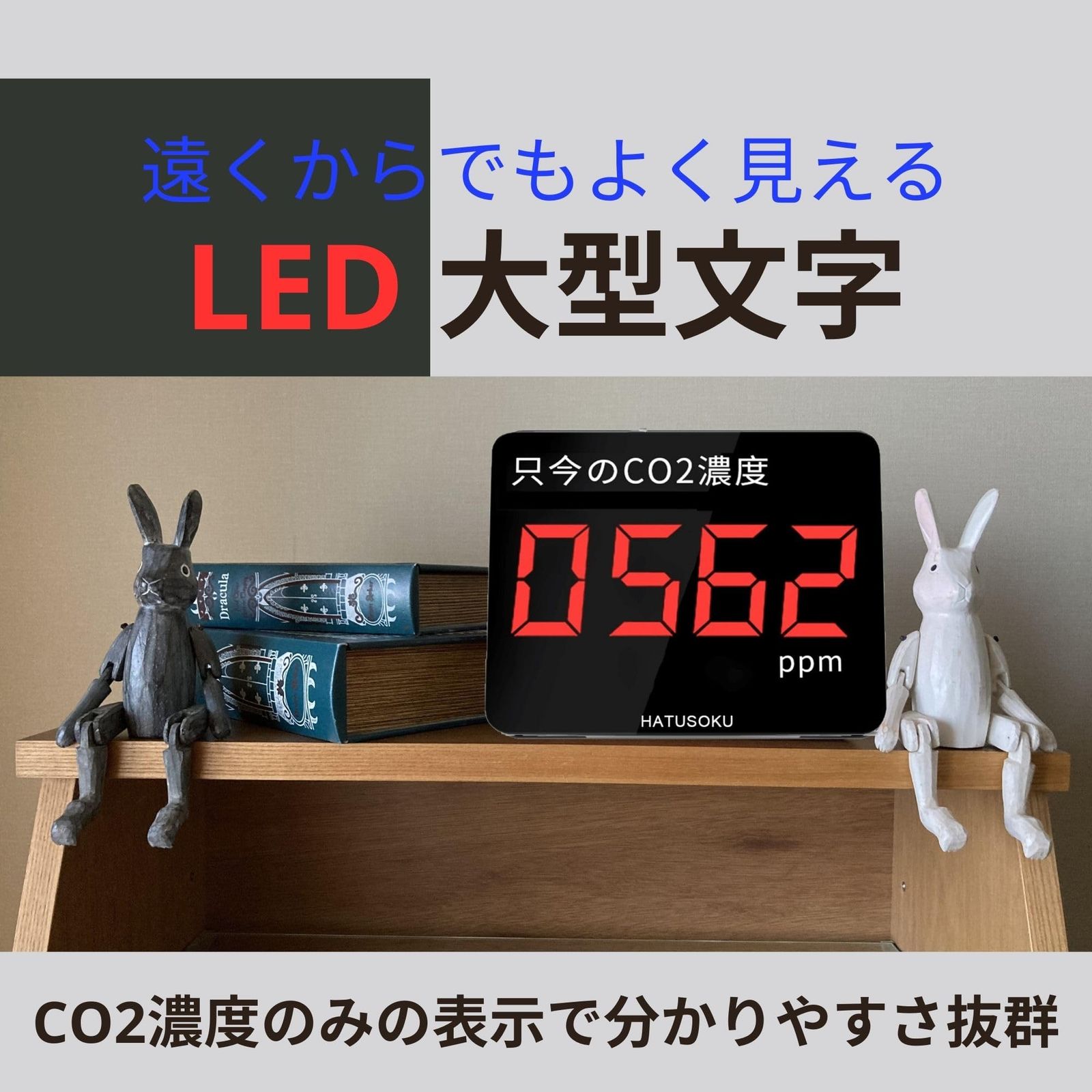 業務用