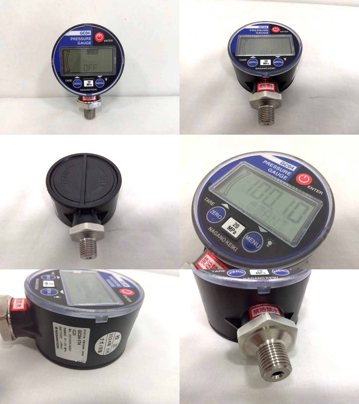 バイヤー厳選用品 KEIKI s25g-506x【中古】NAGANO 長野計器 ﾃﾞｼﾞﾀﾙ 高精度電池式 工具+メンテナンス
