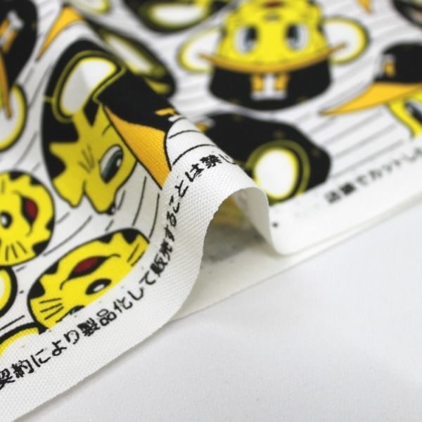 阪神タイガース トラッキー プロ野球 NPB 応援グッズ オックス