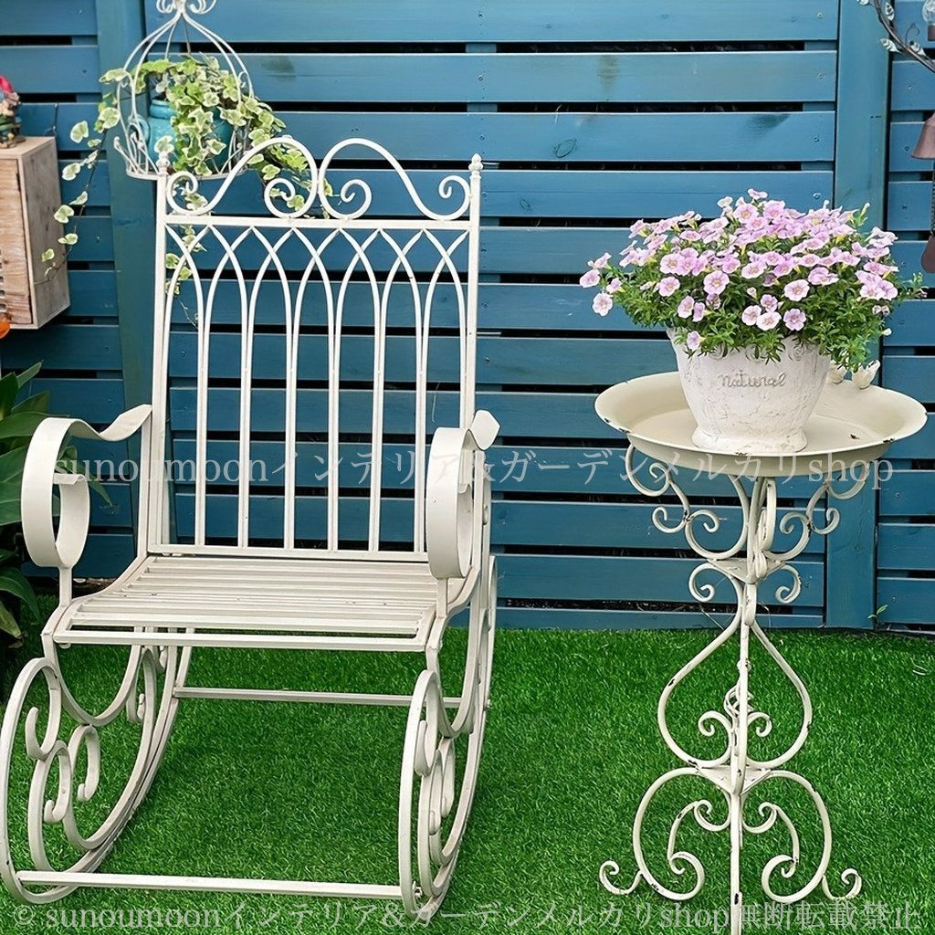 ロッキングチェア ヴィンテージ調