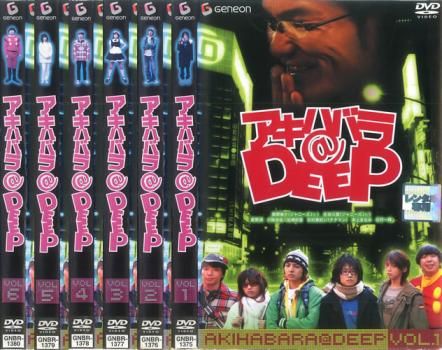 DVD アキハバラ@DEEP レンタル版 全6巻 全巻セット TVドラマ 風間俊介