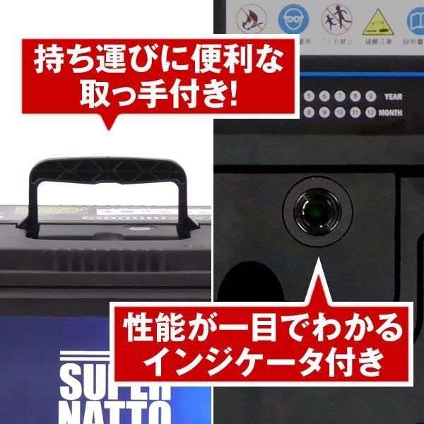 並列用ケーブルセット ACデルコ