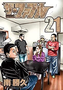 ザ・ファブル 1-21巻セット 新品]ザ・ファブルセット (全32冊) 全巻セット : 漫画全巻ドット