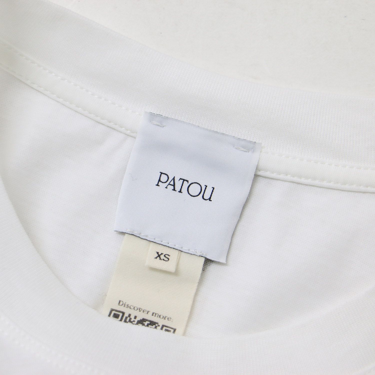 美品 PATOU パトゥ Tシャツ ホワイト 白 XS バーバパトゥ バーバパパ