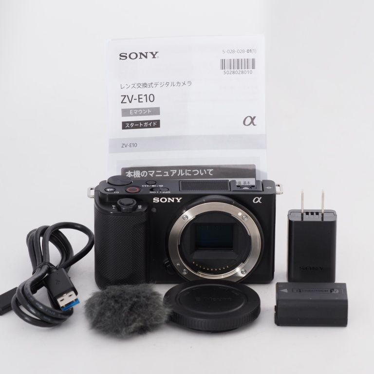 SONY