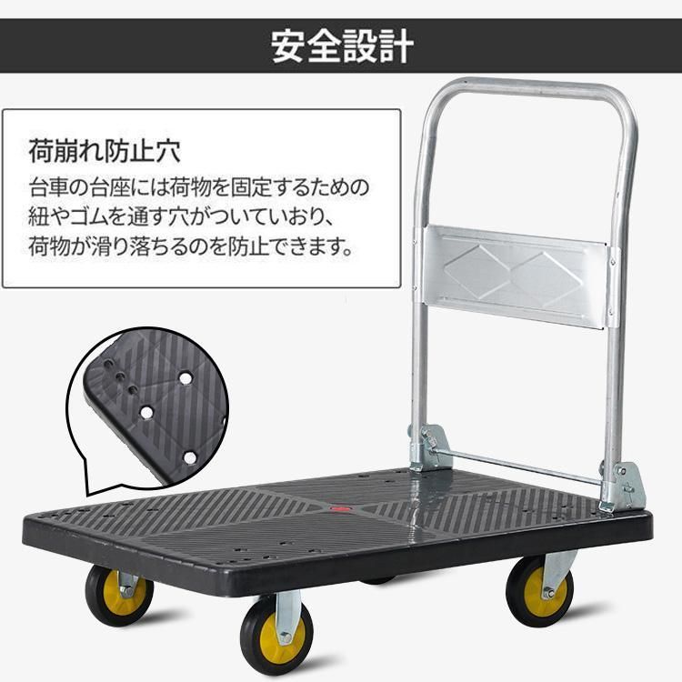 折り畳み