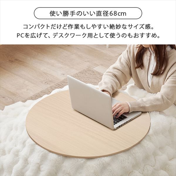 うす掛け布団 2点セット