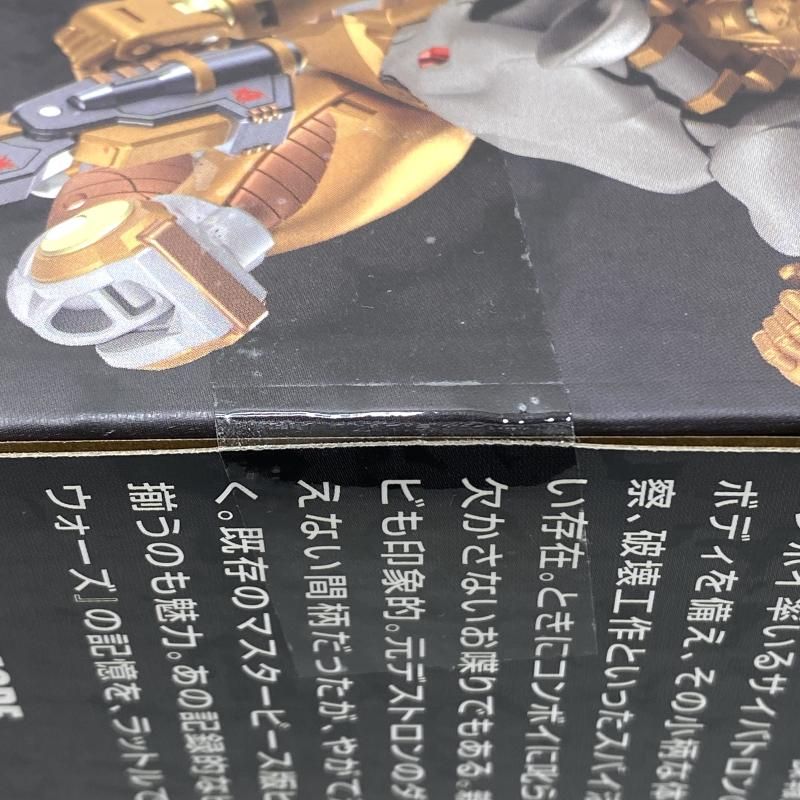 未開封　マスターピース　サイバトロン トランスフォーマー マスターピース MP-1 サイバトロン 総司令官コンボイ