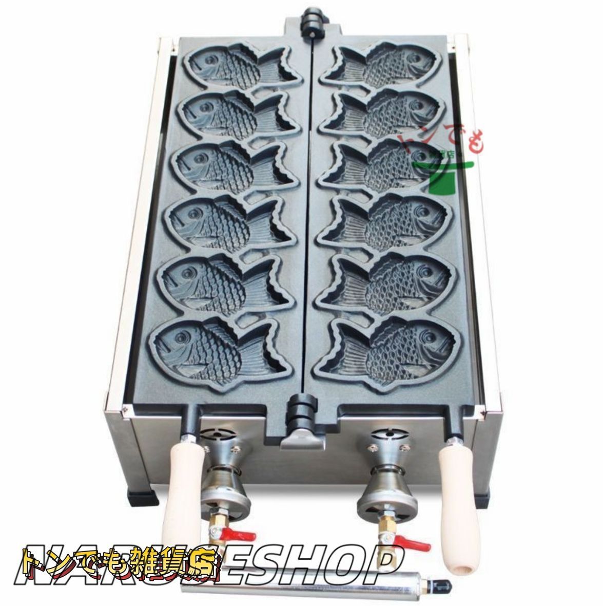 ガスたこ焼き器 銅板 プロパン 厨太くん TD-Z3 楽天市場】ガス式