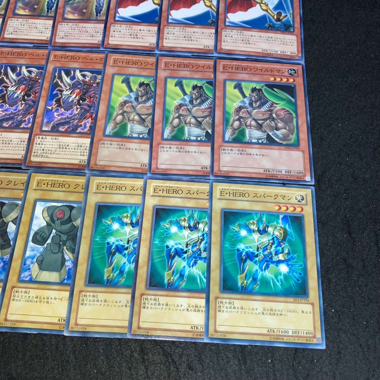 遊戯王ラッシュデュエル スパークマン　クレイマン　HERO プレマ　3点セット 遊戯王ラッシュデュエル スパークマン クレイマン HERO プレマ 3