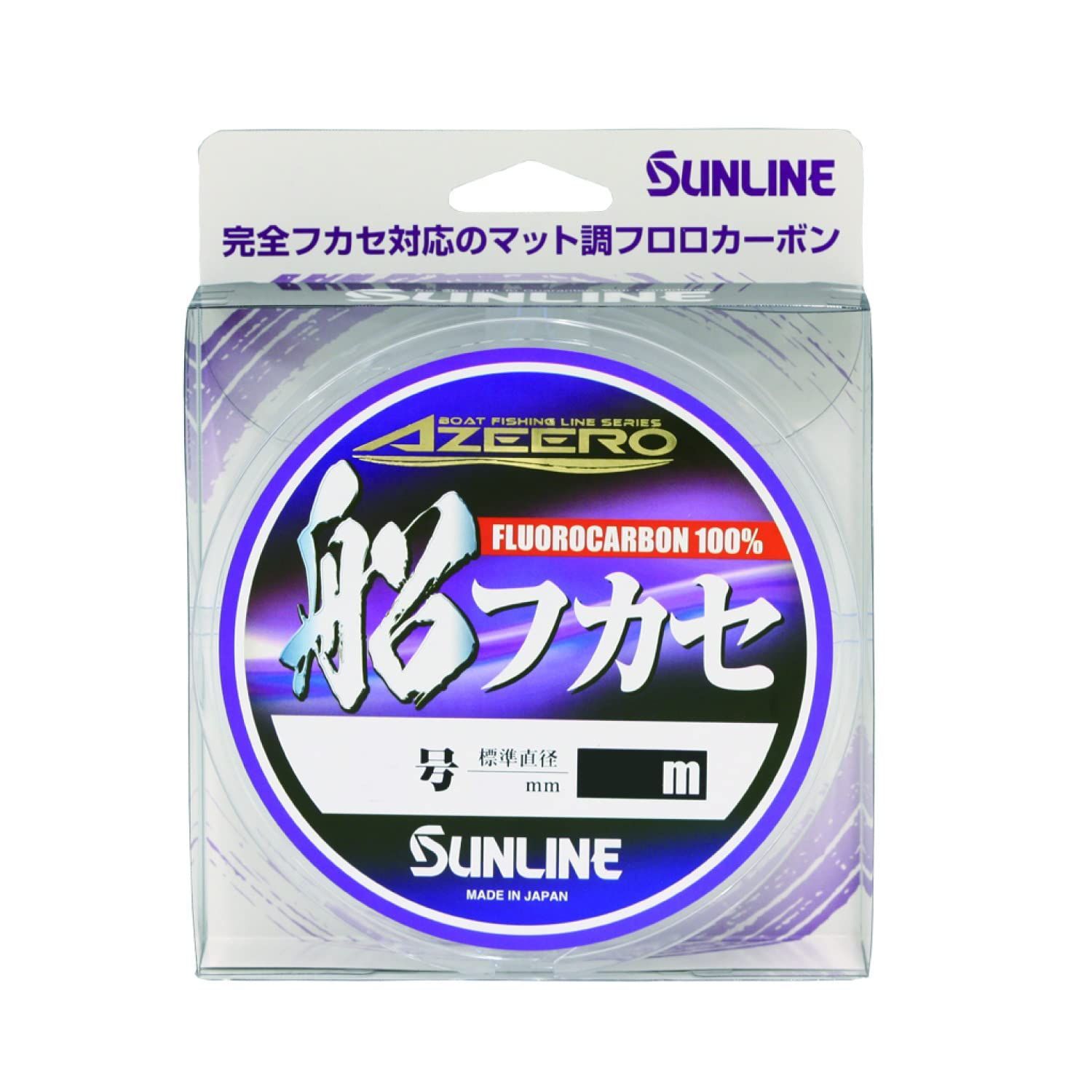 Style 10号 | 300m サンライン SUNLINE アジーロ 船フカセ 300ｍ 10号 クリア マット調