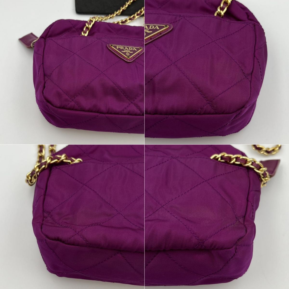 PRADA プラダ ショルダーバッグ B3244 - ナイロン キルティング