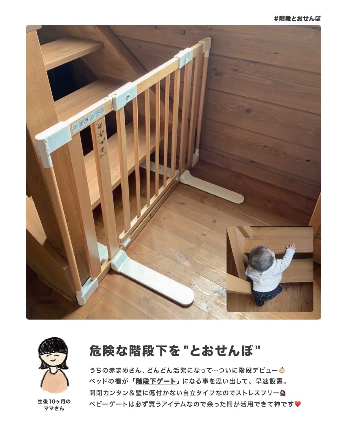 数量
