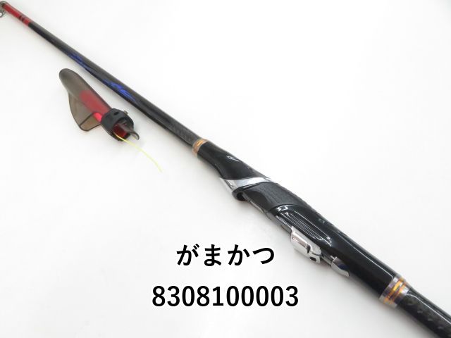 【Mr.X】がまかつ アテンダーⅡ　2-50 がまかつ がま磯 アテンダー2 2.5号 5.3m