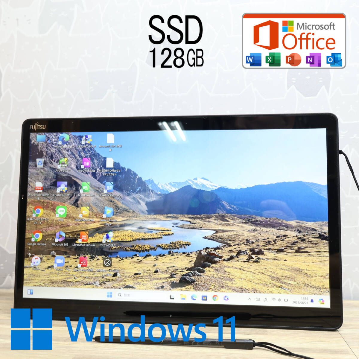 ☆超美品 高性能7世代i3！新品SSD128GB☆Q738/SE Core i3-7130U Webカメラ Win11 MS Office 中古品  ノートPC☆P77090 - メルカリ