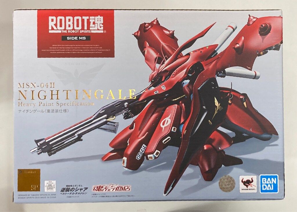 【中古】 機動戦士ガンダム逆襲のシャアベルトーチカ・チルドレン フィギュア SIDEMS ナイチンゲール ROBOT魂【フィギュア】【飾磨店】 51iig+czHyL._UF894,1000_QL80_.jpg