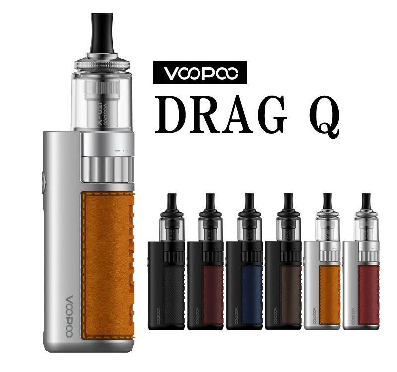Voopoo Drag Q System VOOPOO Drag Q Pod System Kit 1250mAh 25W |  Vapesourcing Gradient Light Bar