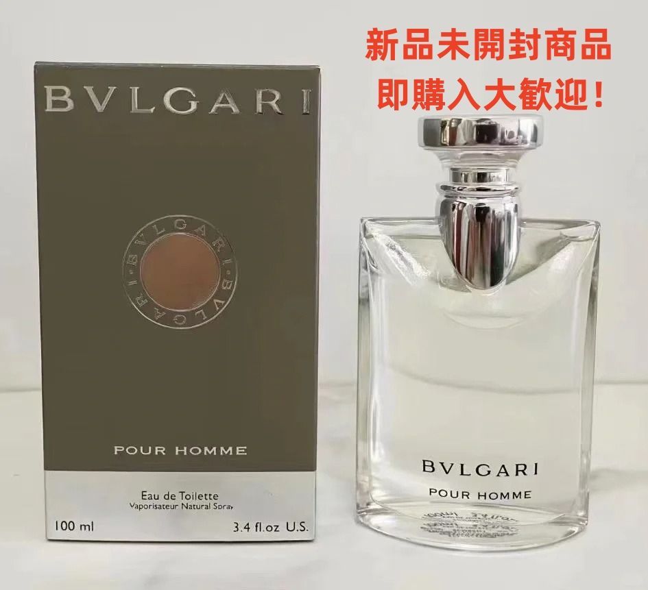 ブルガリ プールオム ユニセックス メンズ香水 100ml - 香水(男性用)