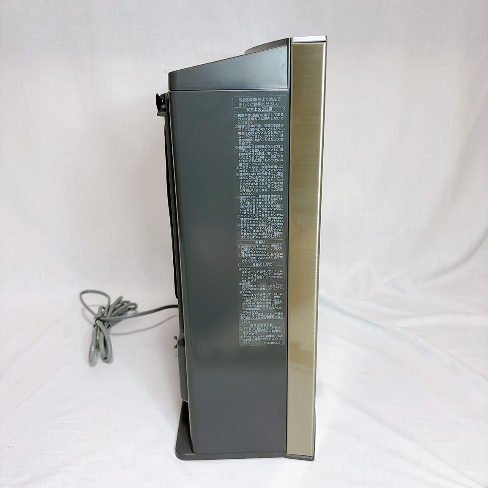 GFH-4004D 都市ガス用