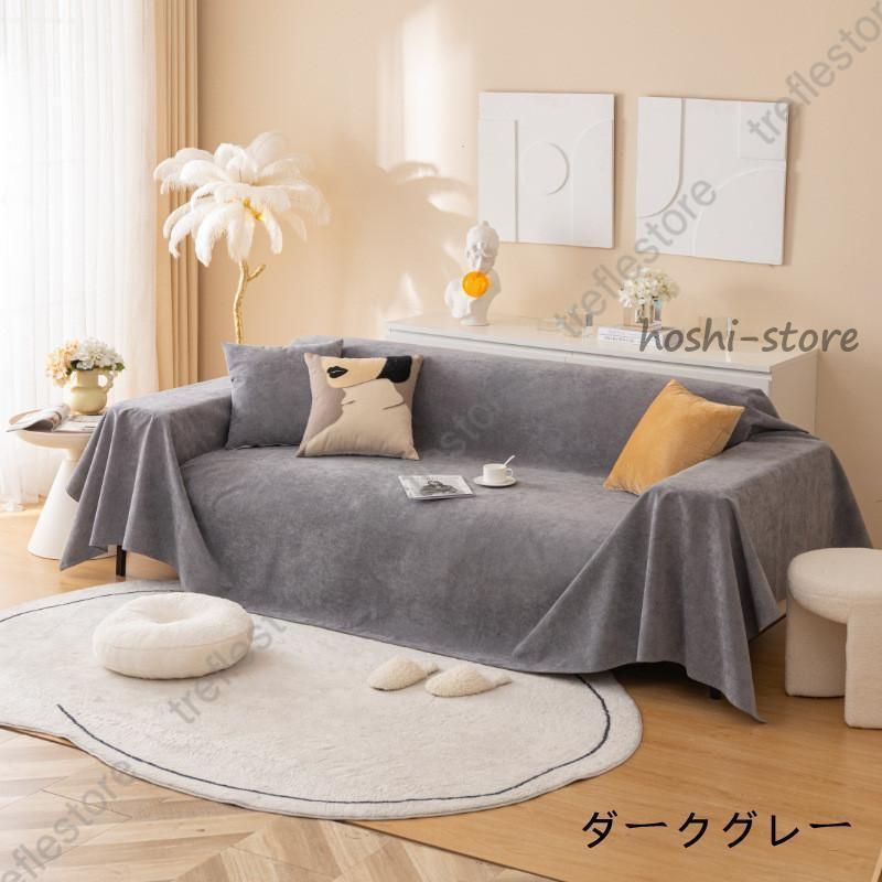 2人掛け 4人掛け