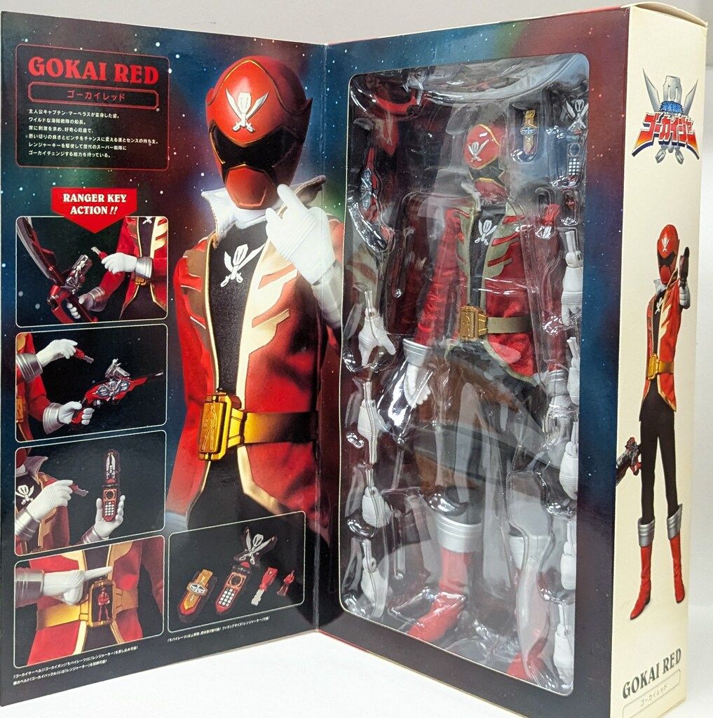 海賊戦隊ゴーカイジャー ゴーカイレッド PBM60 プロジェクトBM PBM