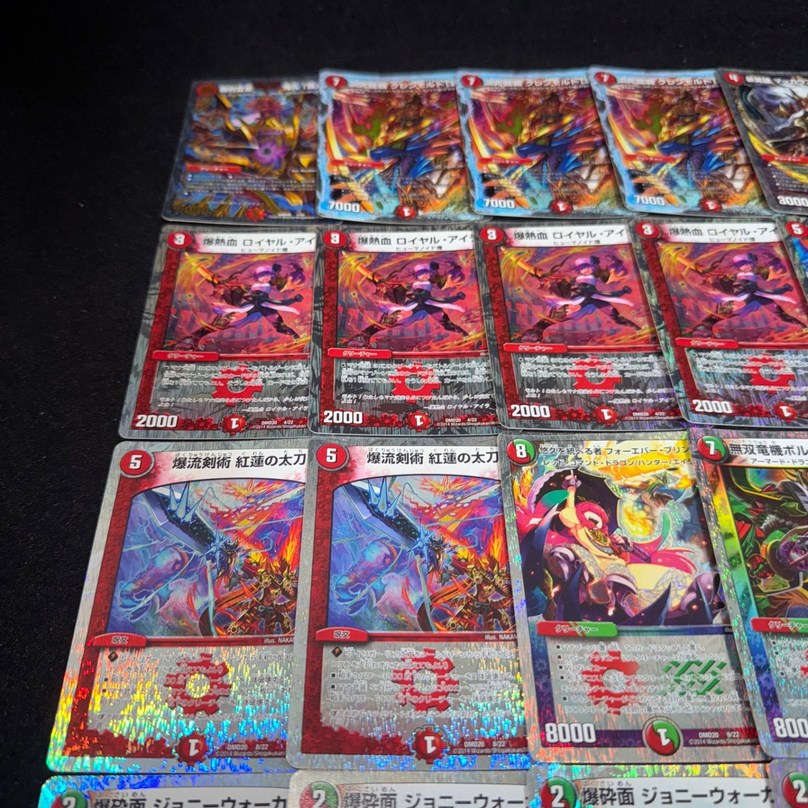 開封済み スーパーvデッキ 勝利の将龍剣ガイオウバーン スリーブ付き