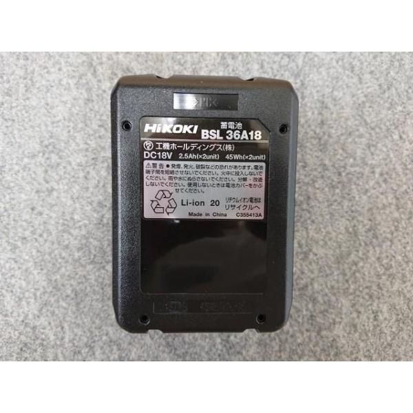 コードレスピン釘打機 NP18DSAL