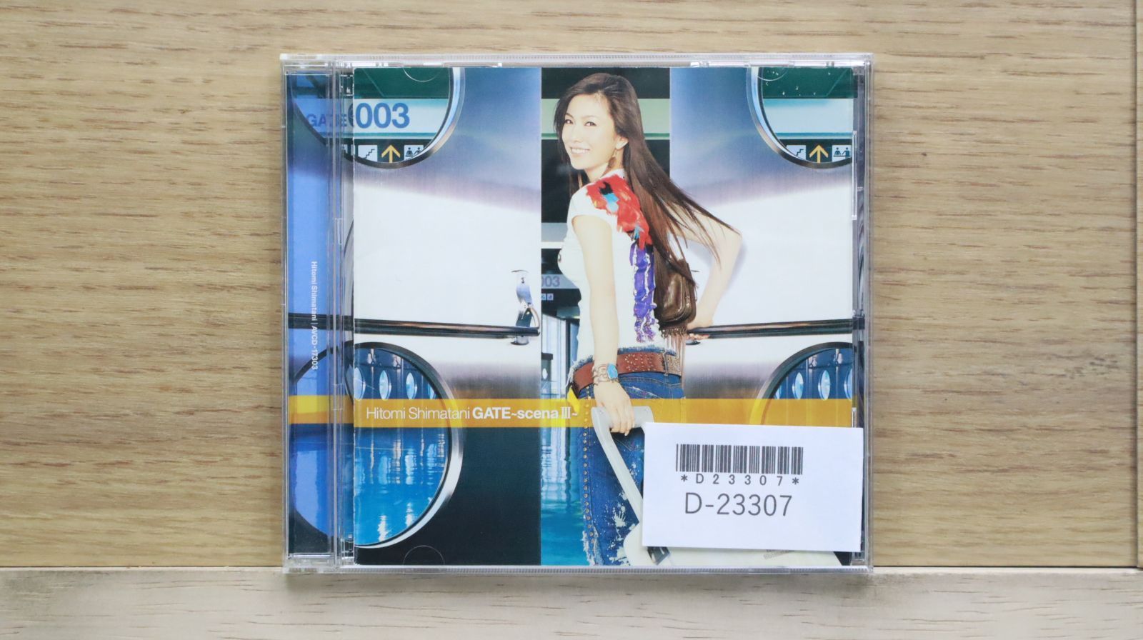 国内盤CD☆島谷ひとみ/Hitomi Shimatani□ GATE -scena III 国内盤CD☆島谷ひとみ/Hitomi Shimatani□ GATE -scena III