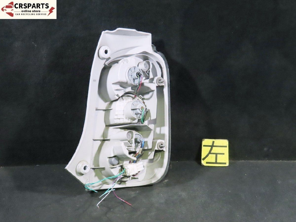 ミラココア L675S 純正 ☆美品 LED ☆点灯OK テール ランプ ライト 左