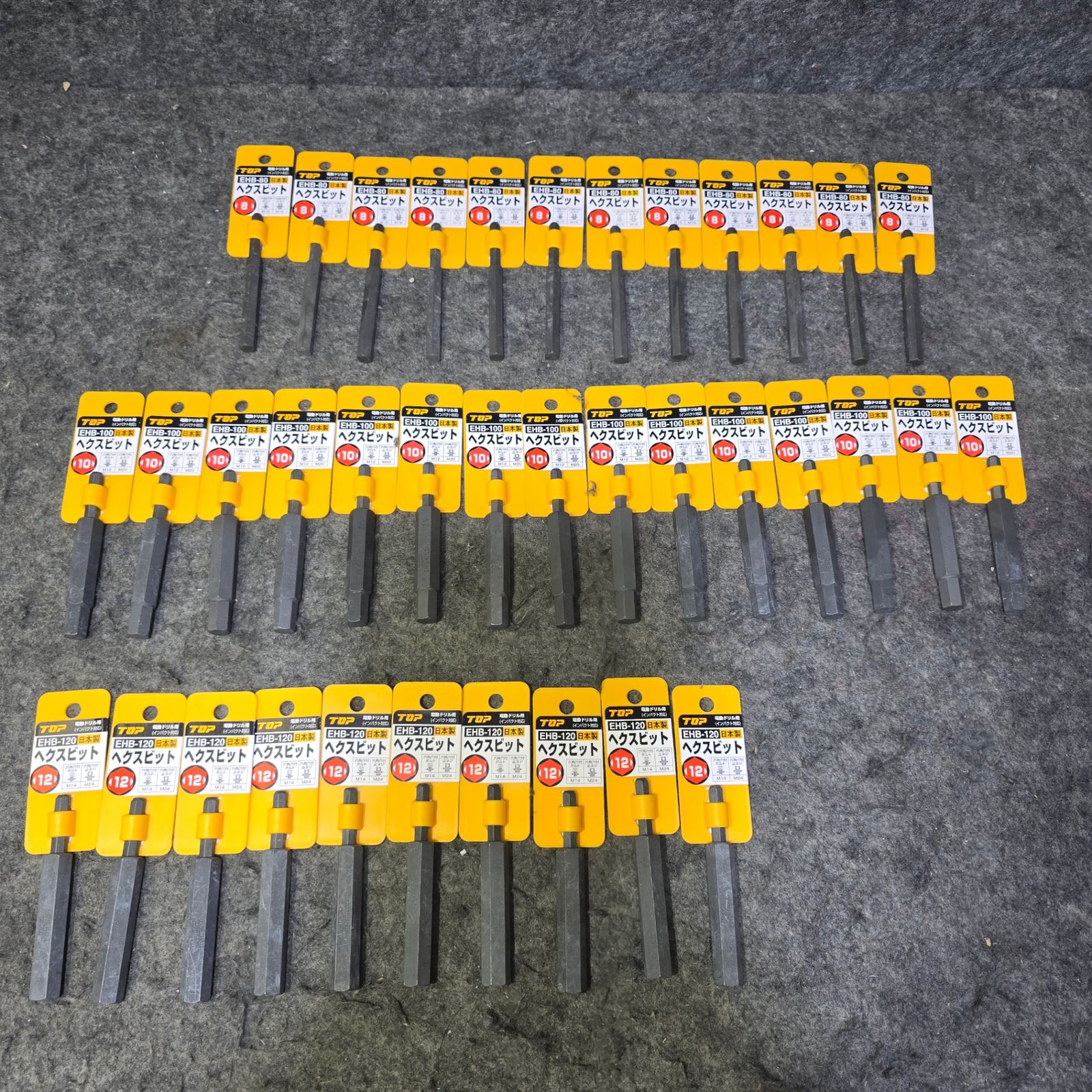 ♥品 まとめ売り TOP ヘクスビット ヘックス 37本 インパクト 電動ドリル用 8㎜ 10㎜ 12㎜ サイズ混合 桶川店