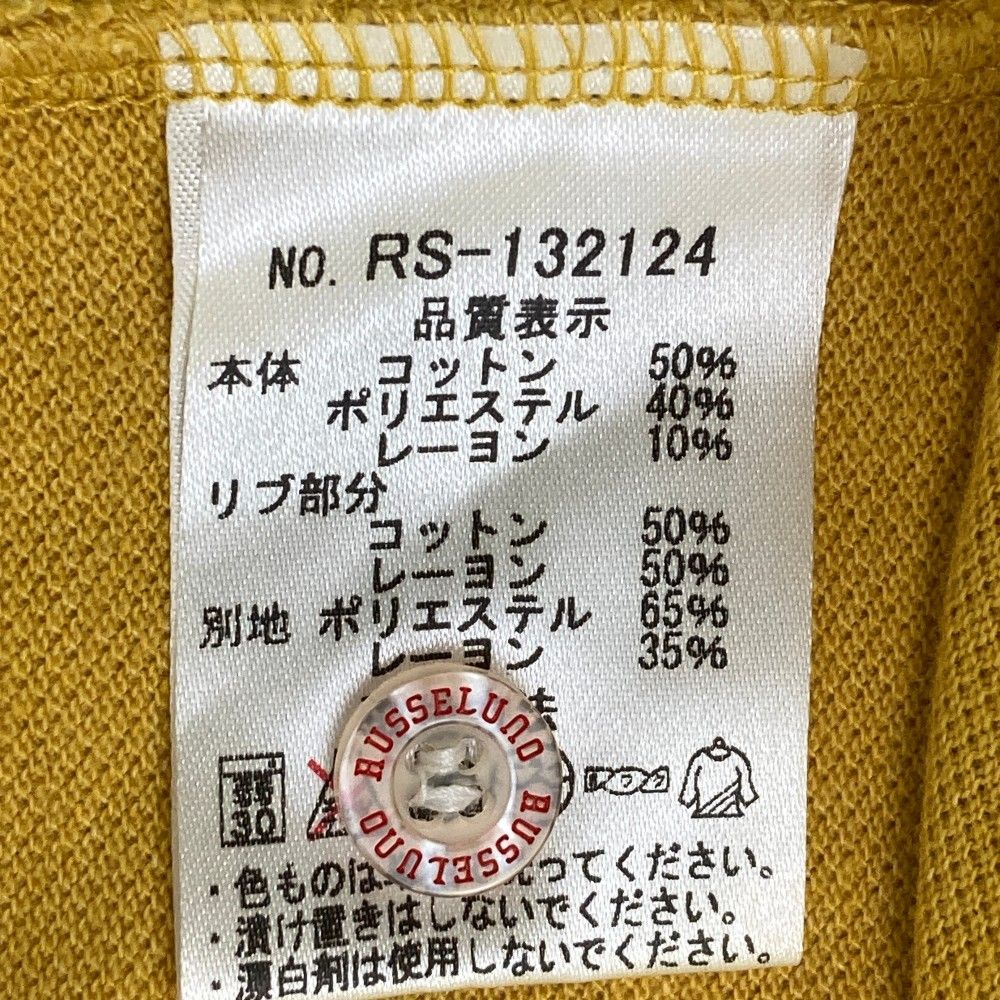 サイズ：5 RUSSELUNO ラッセルノ 半袖ポロシャツ ルチャ イエロー系