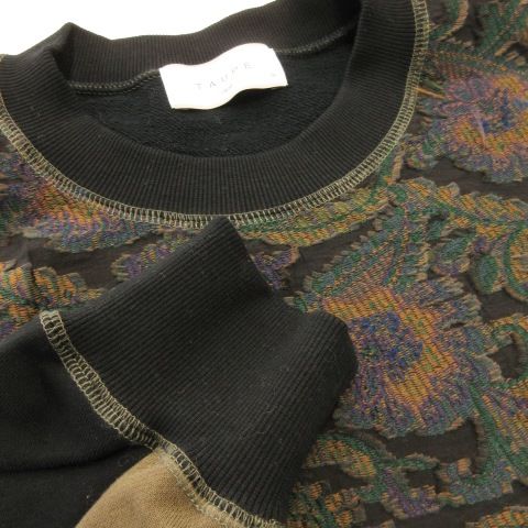 トープ TAUPE