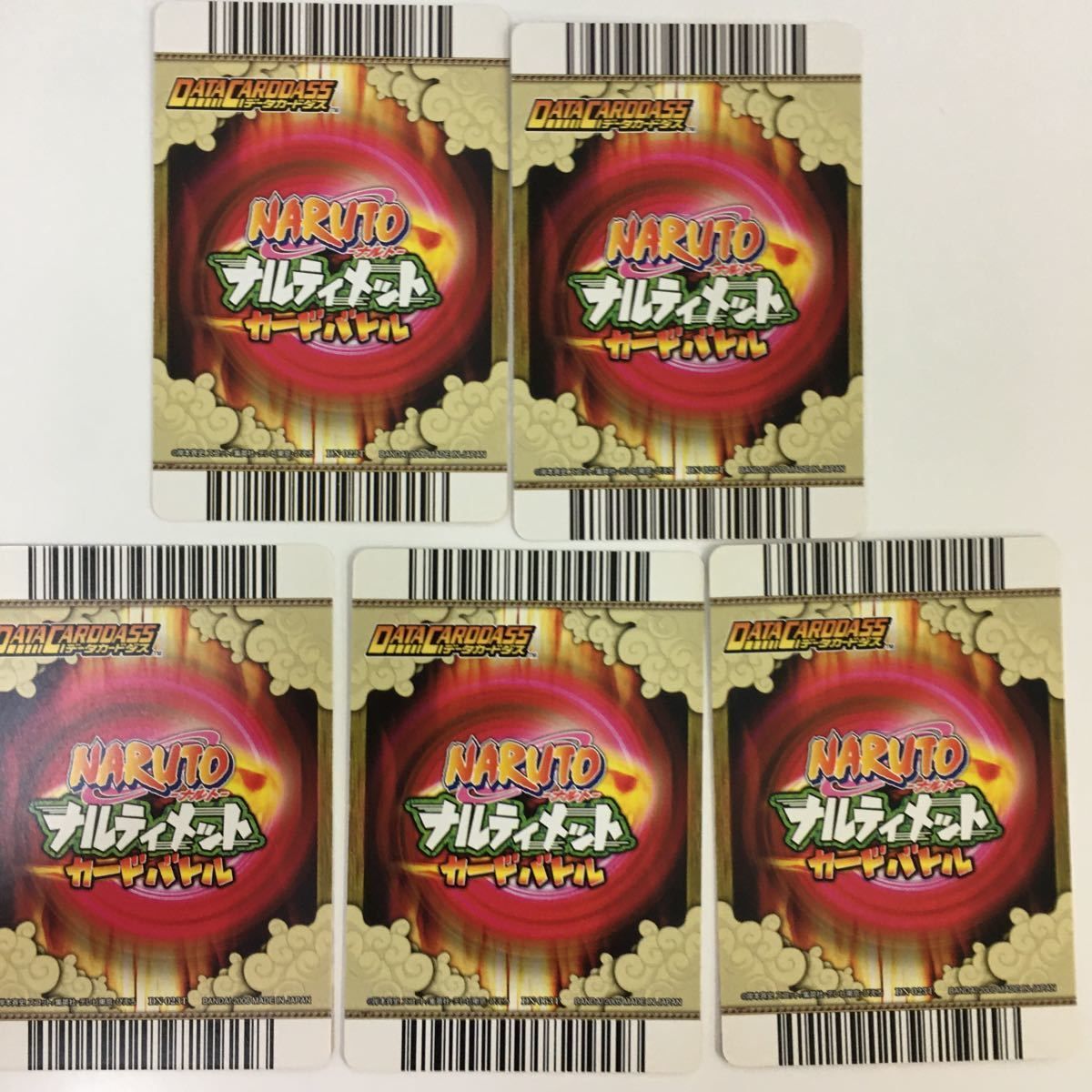 は 1 NARUTO ナルティメットカードバトル まとめ はたけ カカシ 12