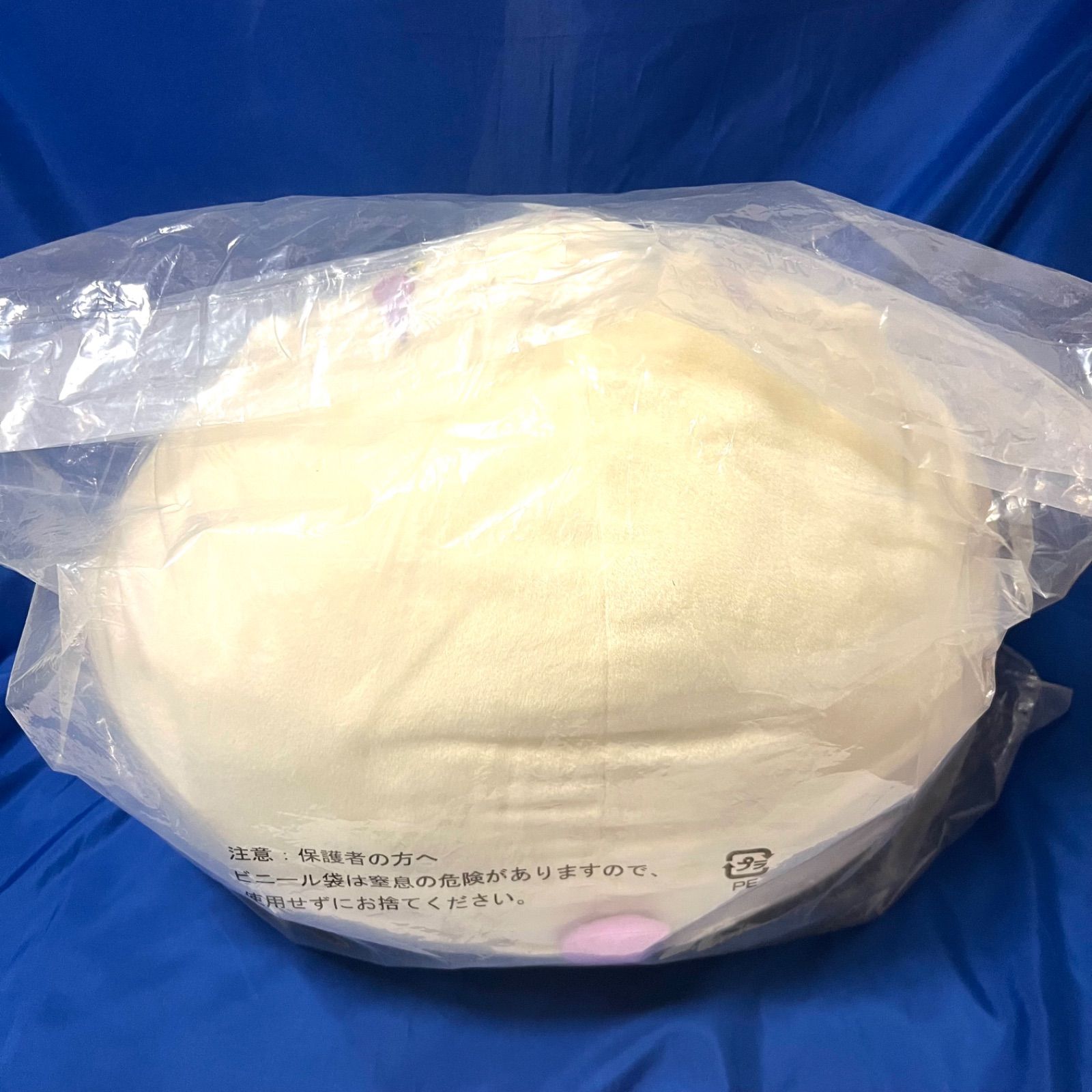 妖怪ウォッチ 一番くじ エンマ大王と5つの物語だニャン！ ダブル