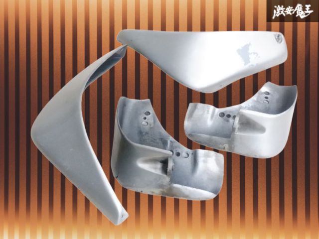 スズキ カプチーノ マッドガード 泥除け EA11R 前後セット