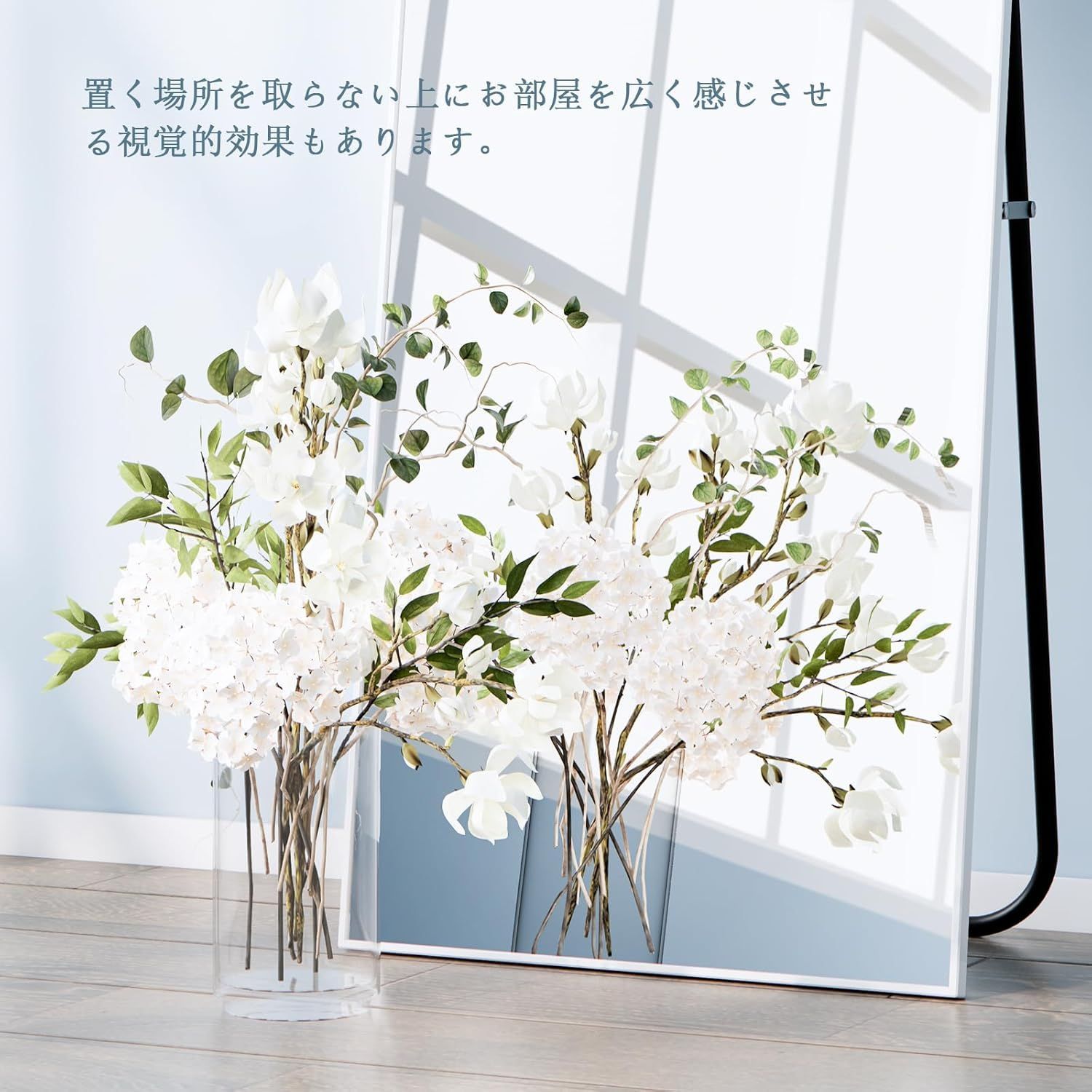 周年記念セール&保証延長」 全身鏡 姿見 鏡 壁掛け スタンド