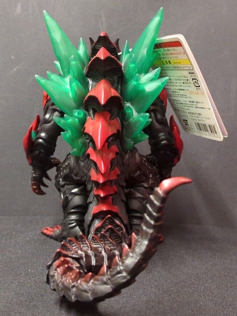 (未使用･未開封品)　ウルトラ怪獣DX アークベリアル kmdlckf Amazon.co.jp: ウルトラ怪獣DX アークベリアル : おもちゃ