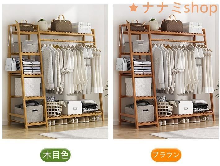 ホームベッドルーム折りたたみコートラック床置き大胆な無垢材洋服ハンガーバルコニー洋服ラック洋服帽子収納ラック