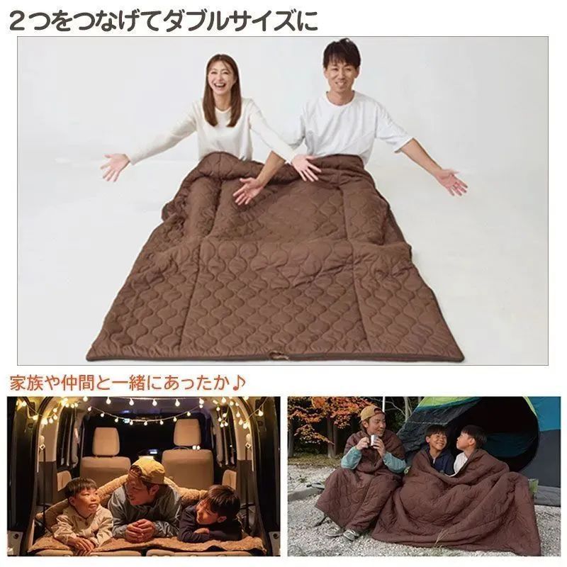 寝袋毛布