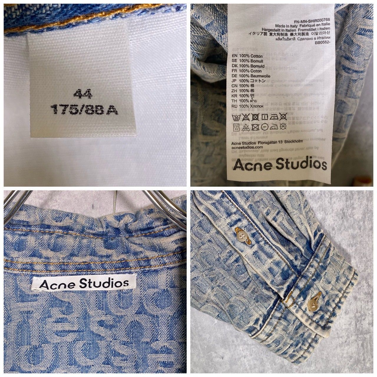 Acne Studios』アクネステュディオス (44) モノグラムデニムシャツ