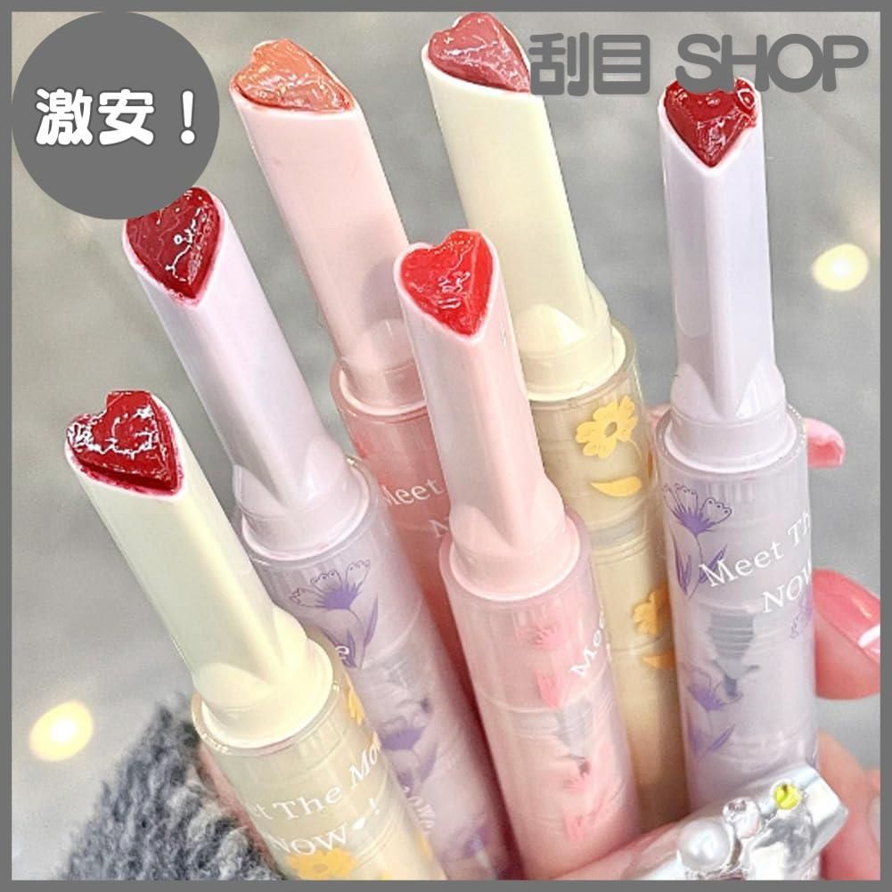 *可愛い高発色とろけるリップメイク 肌色 メイク崩れなし 色づき 密着感 Amazon | SNS可愛い高発色とろけるリップメイク 肌色 メイク崩れなし