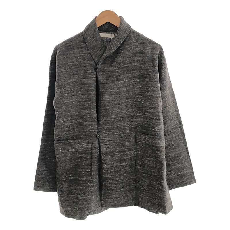 nest Robe confect カーディガン OVER CARDIGAN Online Limited Color