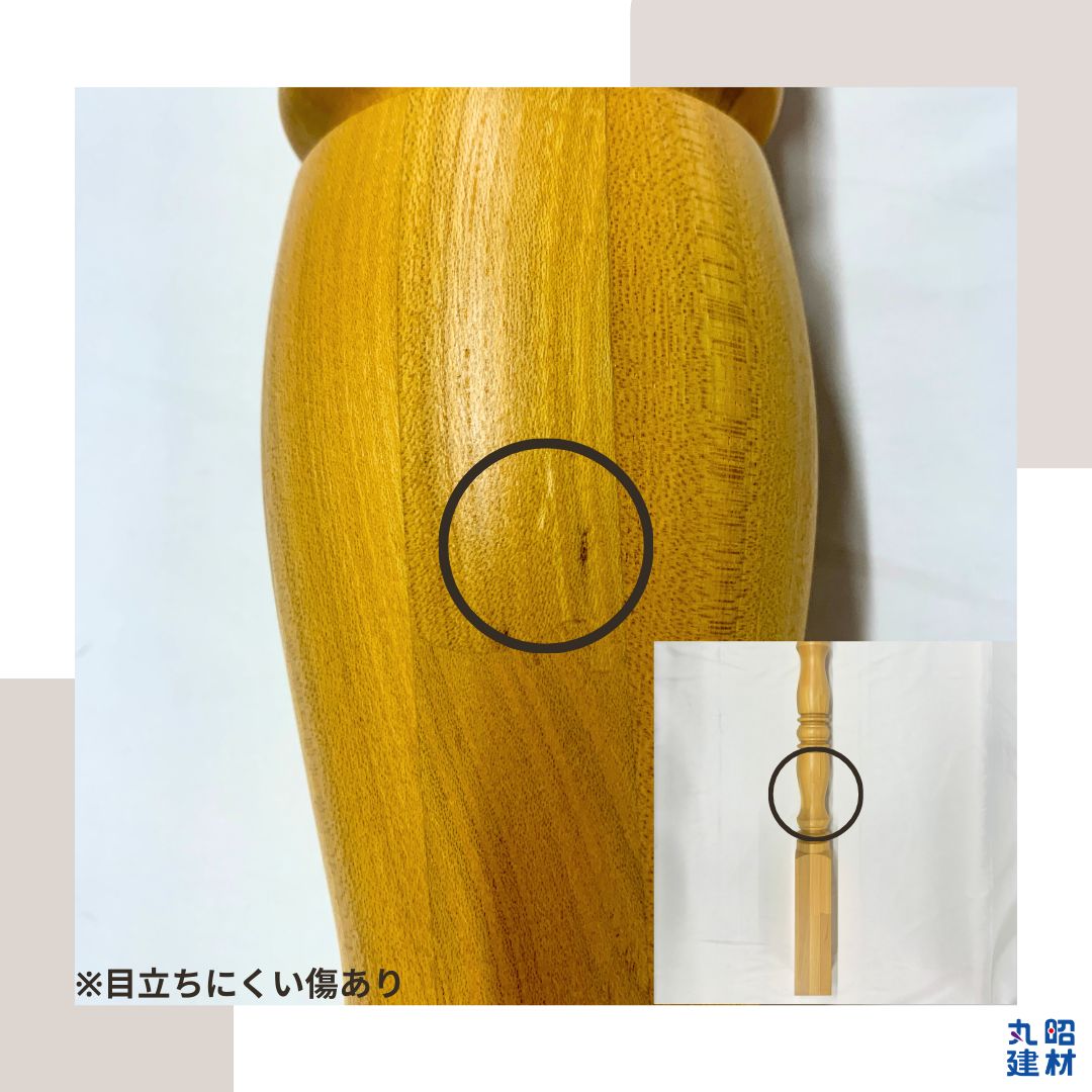 1本