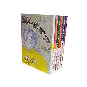【中古-非常に良い】 風します? 1~最新巻(ビッグコミックススペシャル) 風します? : 1~最新巻(ビッグコミックススペシャル) 漫画 中古風します? 手漉き和紙を 【中古-非常に良い】 風します? 1~最新巻(ビッグコミックススペシャル) 風します? : 1~最新巻(ビッグコミックススペシャル) 漫画 中古風します? 手漉き和紙を