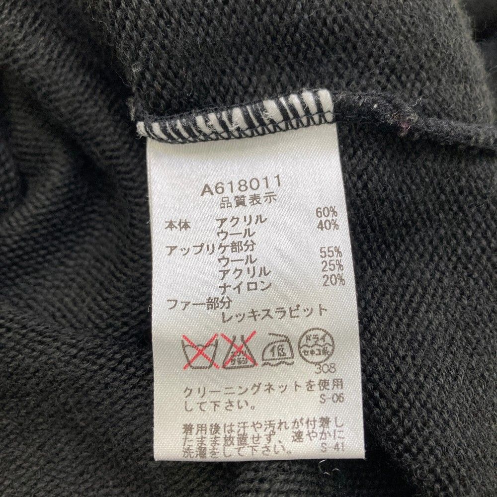 archivio ARCHIVIO アルチビオ ; ウール混 ニット セーター