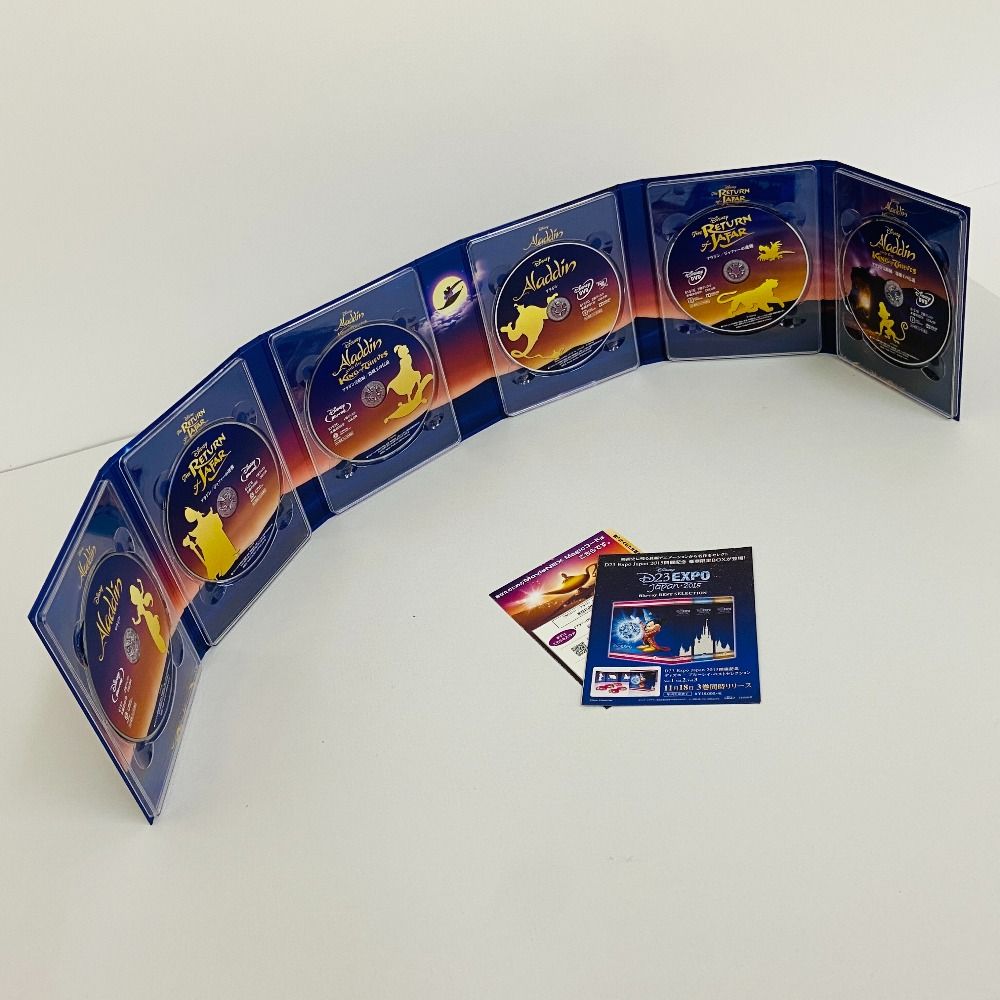 アラジン　リトルマーメイド dvd Blu-ray 04w3804 【DVD/BD】リトル・マーメイド トリロジー MovieNEX +