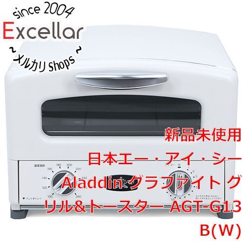 bn:15] AIC JAPAN グラファイト グリル＆トースター Aladdin AGT-G13B ...